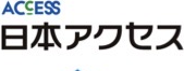 日本アクセス様