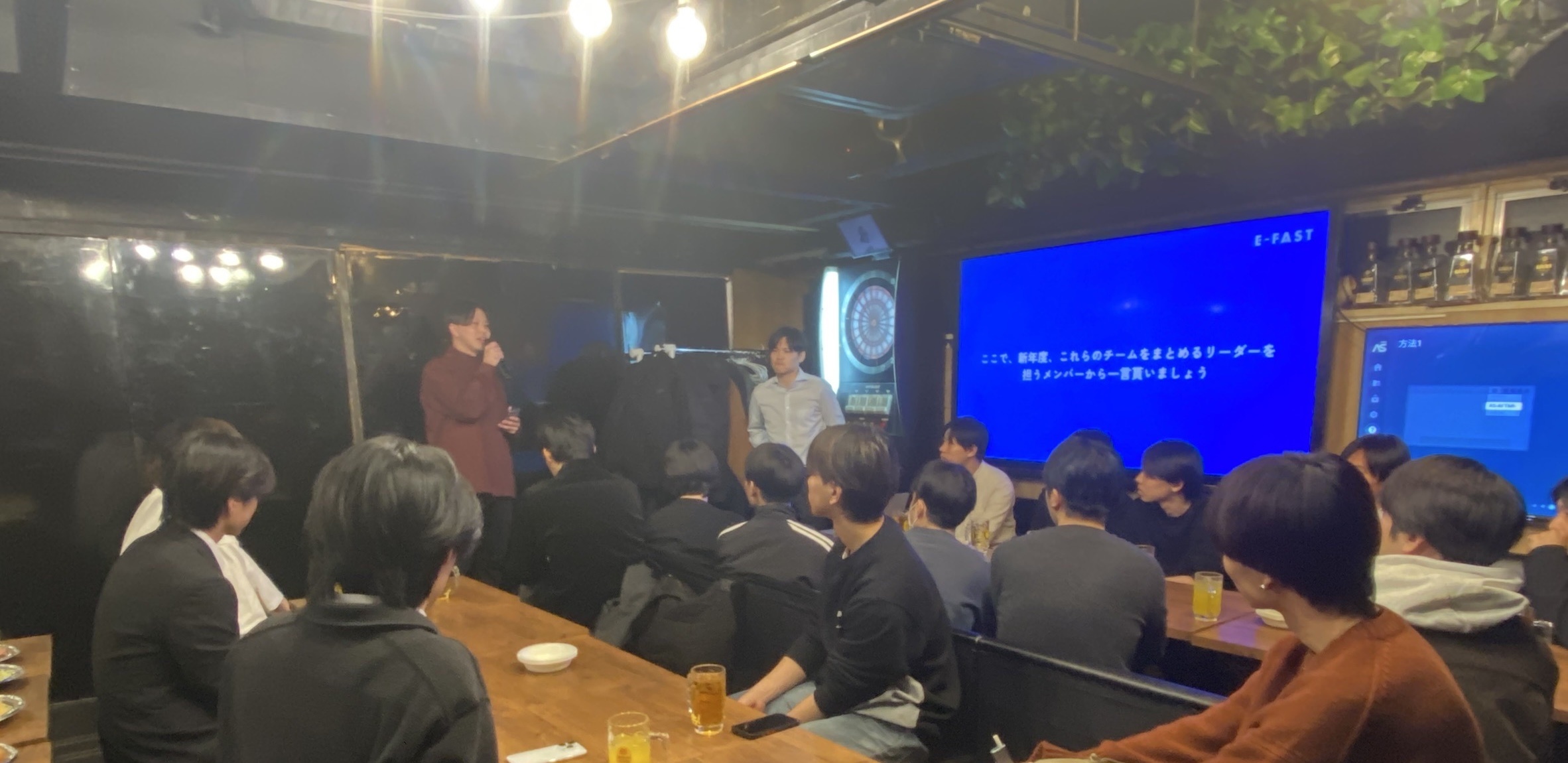 イベント・発表の様子